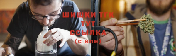 прущая мука Верхний Тагил